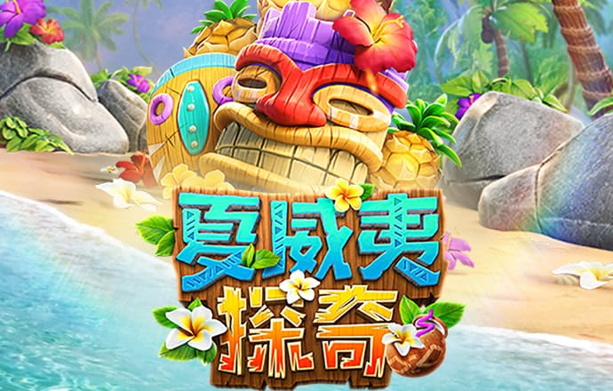 HQ体育全站app