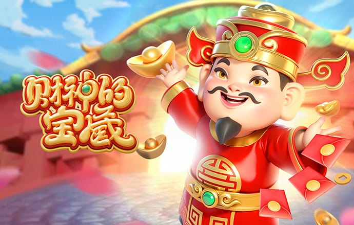 爱体育官方app最新版下载