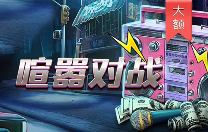 跑狗论坛新一代论坛5043+