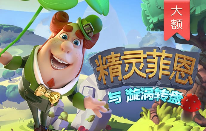 abg欧博登录入口