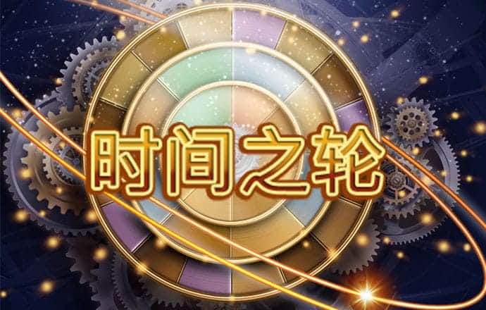 珍妮驯马师