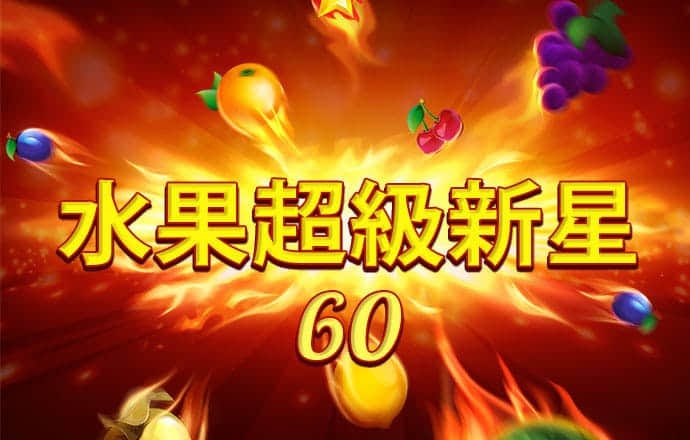 金年会体育官方入口